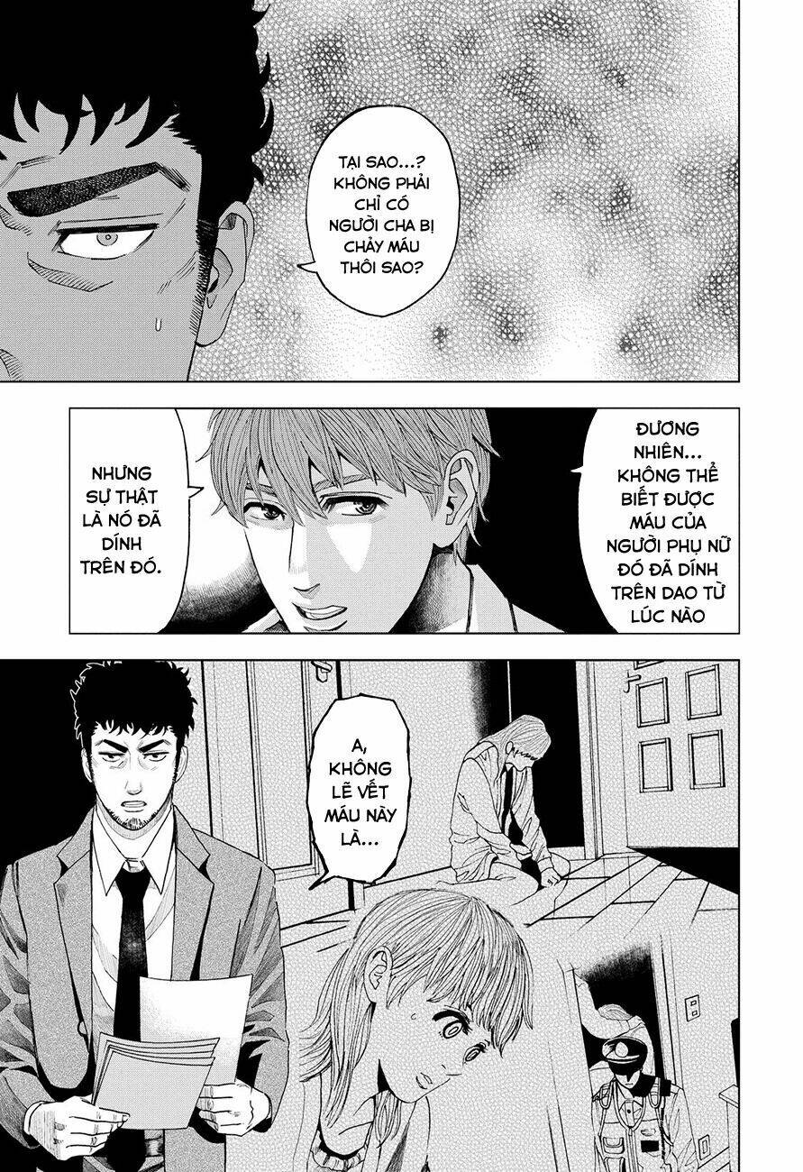 trace: kasouken houi kenkyuuin no tsuisou chapter 3 43