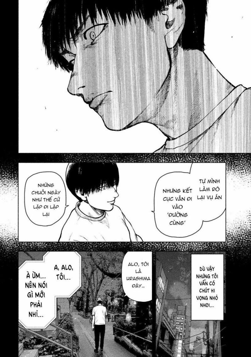 shin'ai naru boku e satsui wo komete chapter 47 11