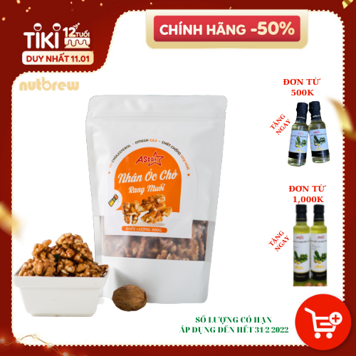 NHÂN ÓC CHÓ RANG MUỐI ASTAR TÚI 300GR