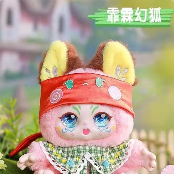 Gấu Bông Baby Three Kimmon V16 Xanh