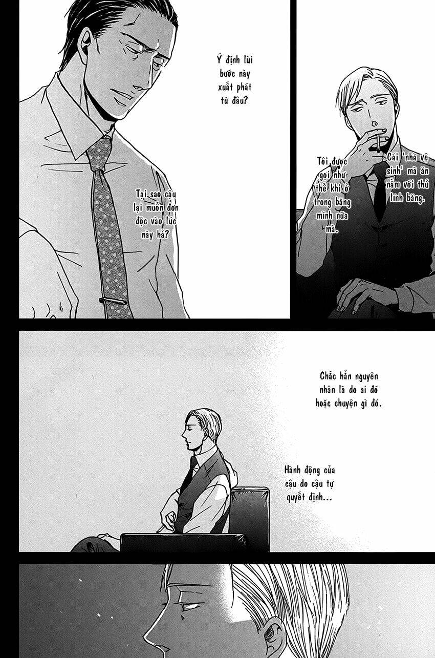 saezuru tori wa habatakanai chapter 14 41