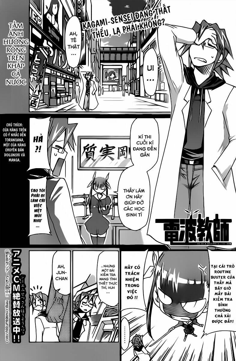 denpa kyoushi chapter 51 2