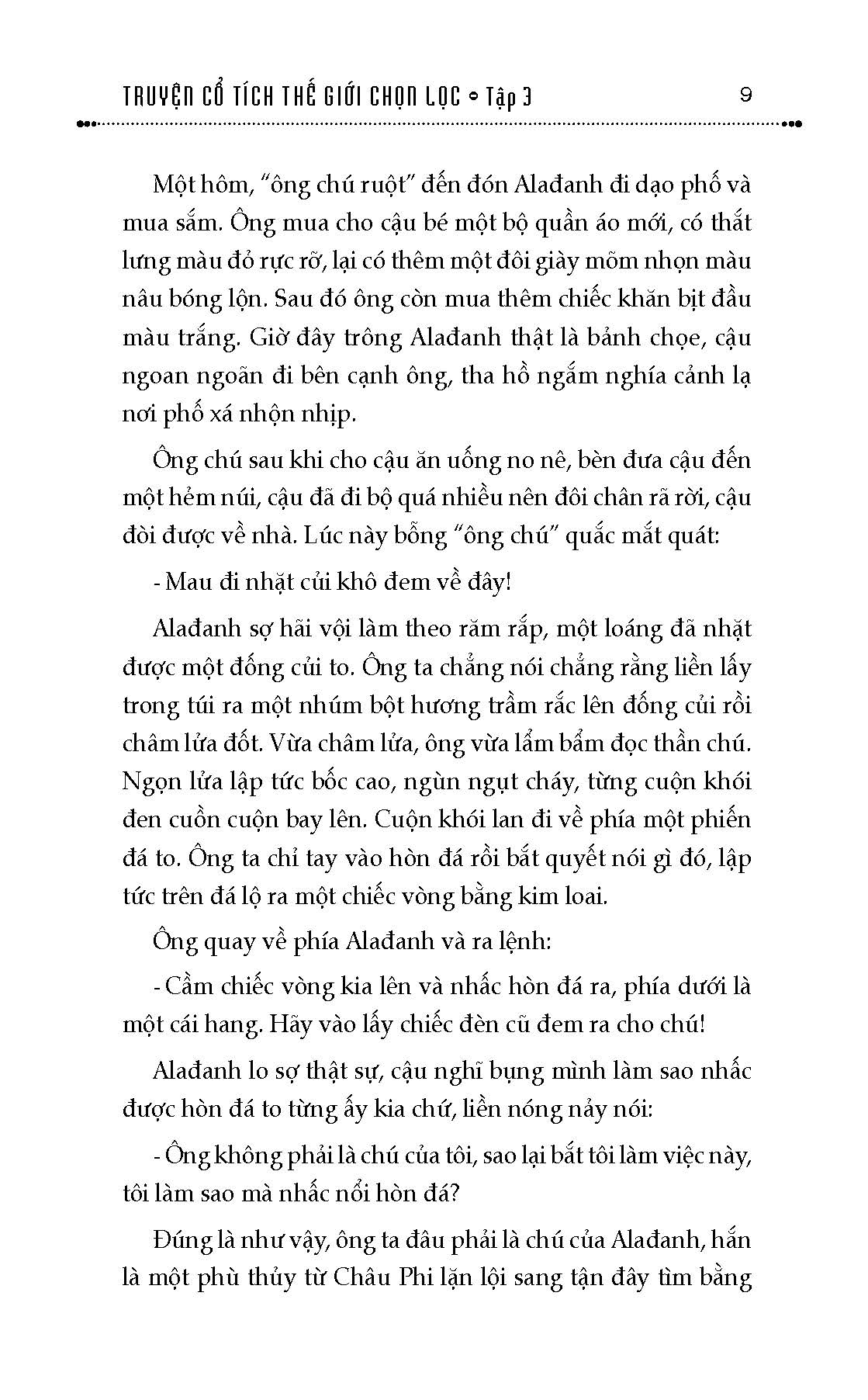 Truyện Cổ Tích Thế Giới Chọn Lọc - Quyển 3: Alađanh Và Cây Đèn Thần