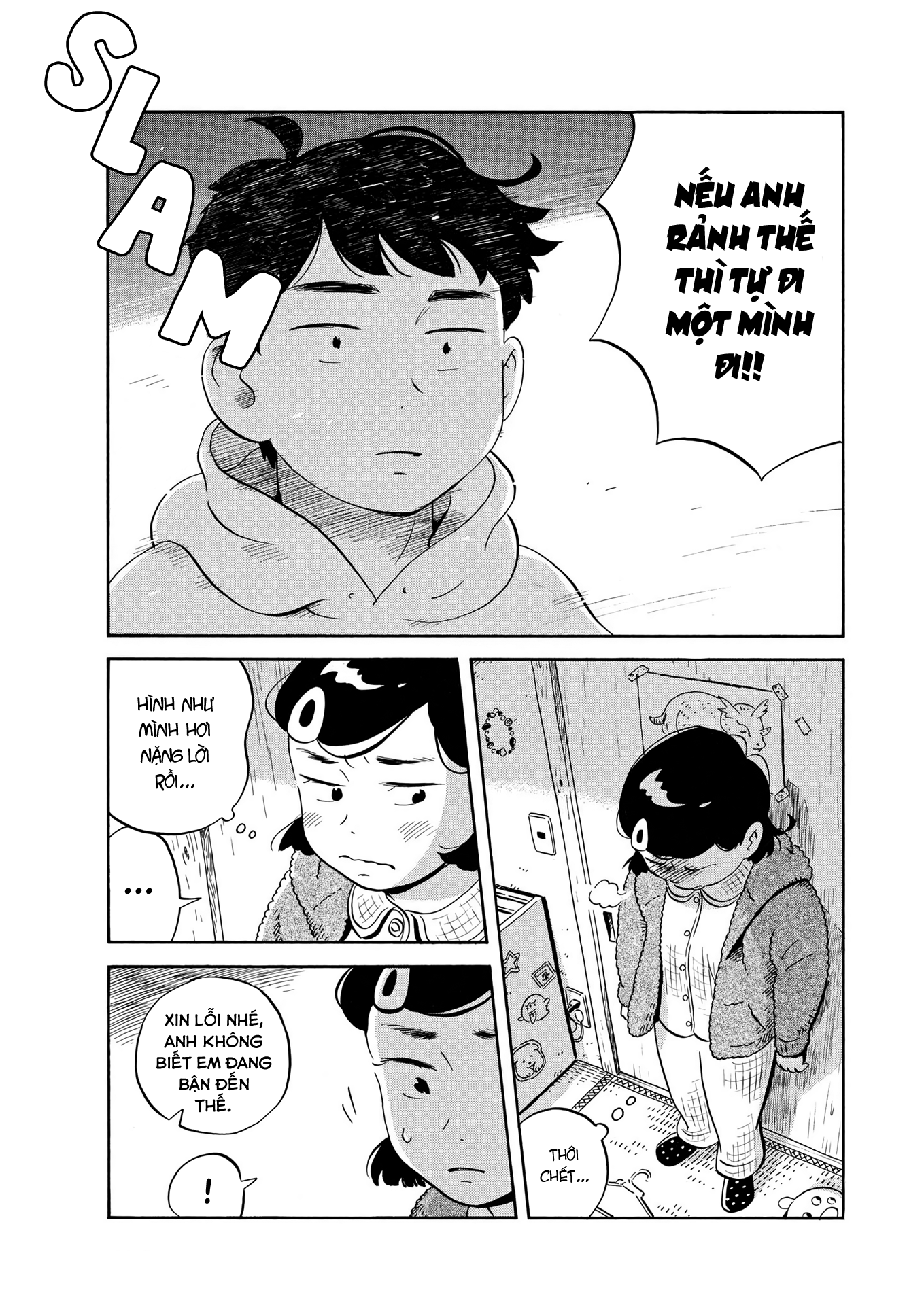 hirayasumi chapter 25 9