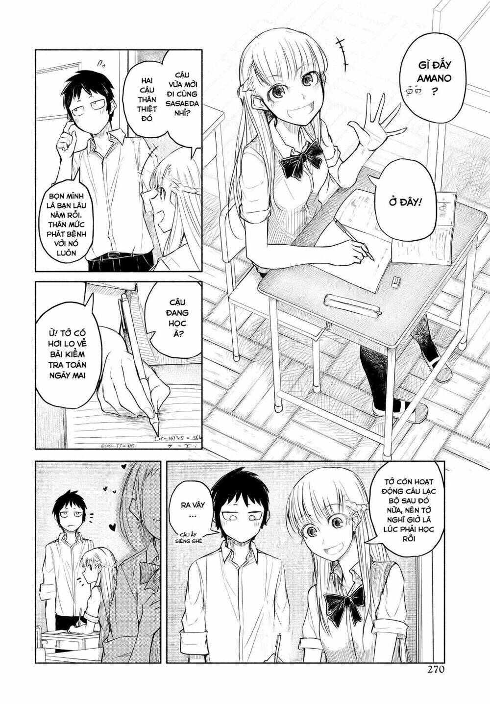 yuki to sumi chapter 1 13
