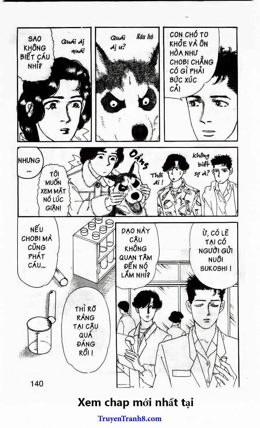 doubutsu no oishasan chapter 20 5