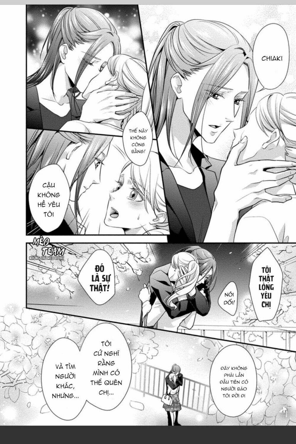 onii-chan no tomodachi ga roshutsukei danshi dattara chapter 4 22