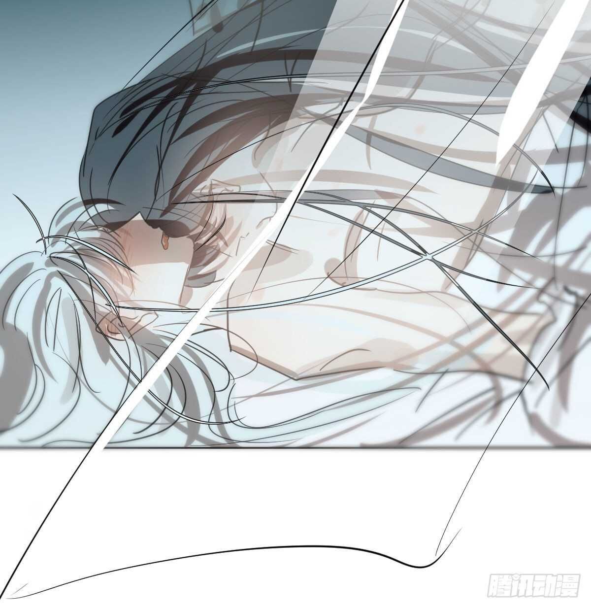 Bắt Lấy Ngao Ngao chapter 121 - Trang 68