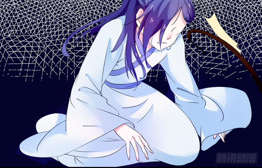 bổn vương không muốn kết hôn chapter 3 20