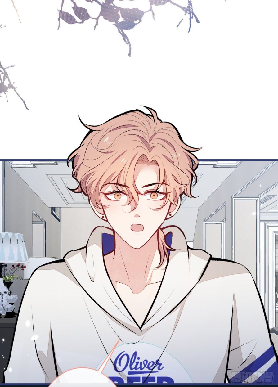 hotsearch của ảnh đế chapter 85.5 20