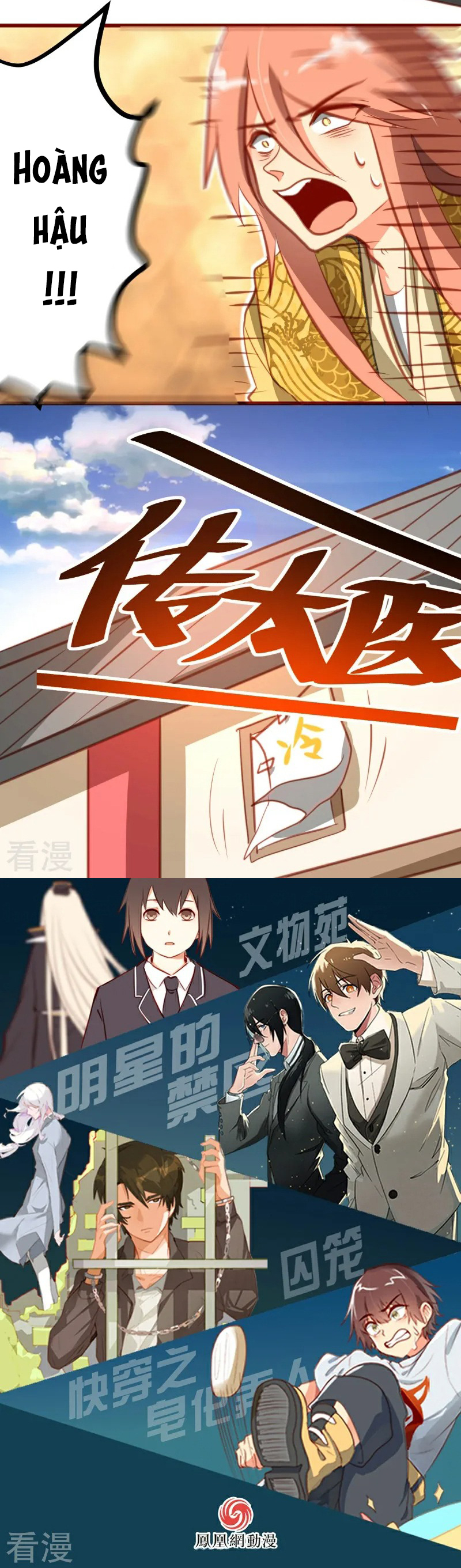 xuyên nhanh chi xà phòng trêu người chapter 10 14