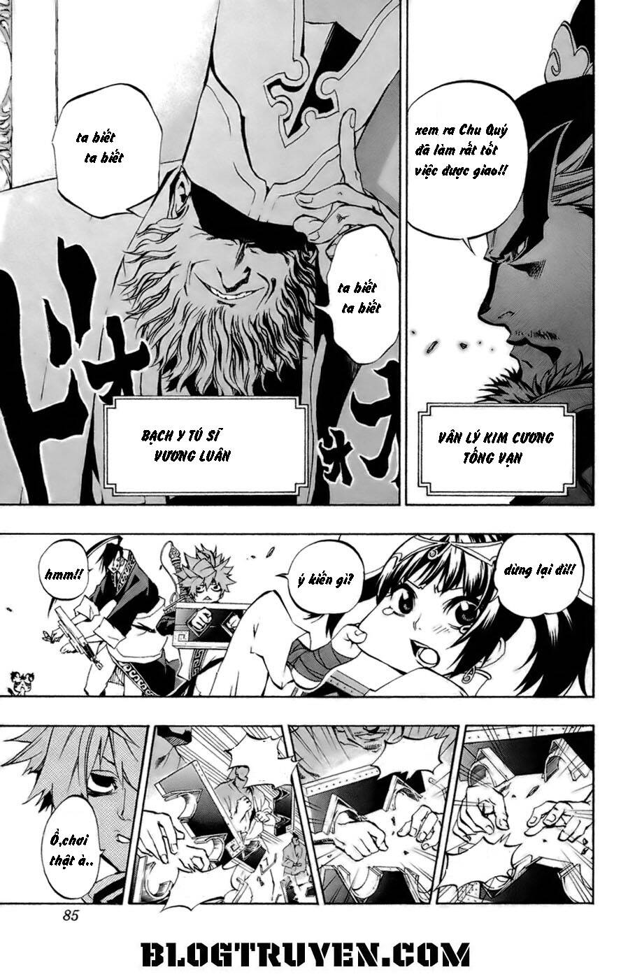 akaboshi - ibun suikoden chapter 12 19