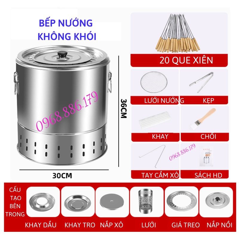 Bếp Nướng Than Hoa Ngoài Trời Không Khói, Chất Kiệu Thép Không Gỉ Bền Đẹp, Dùng Đa Năng Tiện Lợi