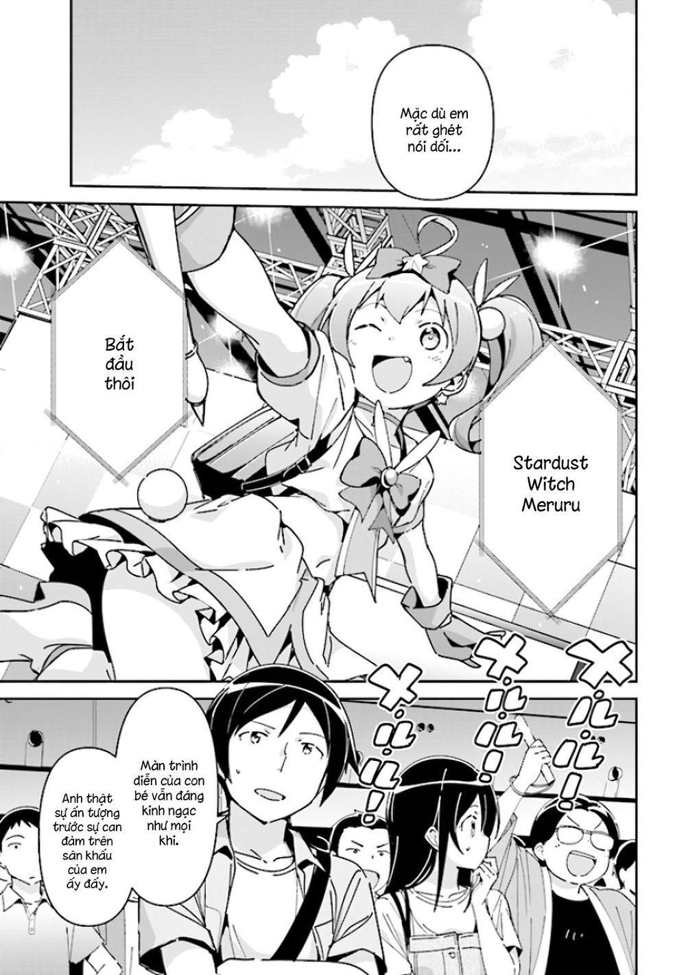 em gái tôi không thể nào dễ thương đến vậy. ayase if chapter 4.1 17