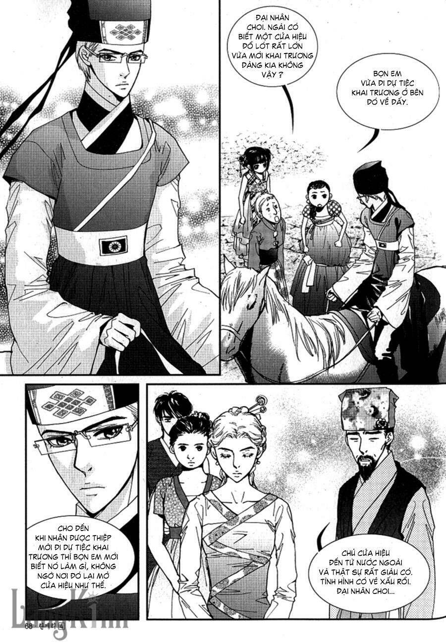 lingerie chapter 21 16