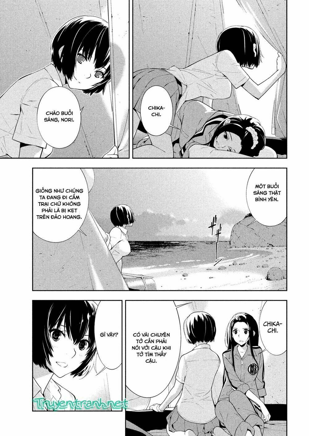 lets lagoon chapter 46 6