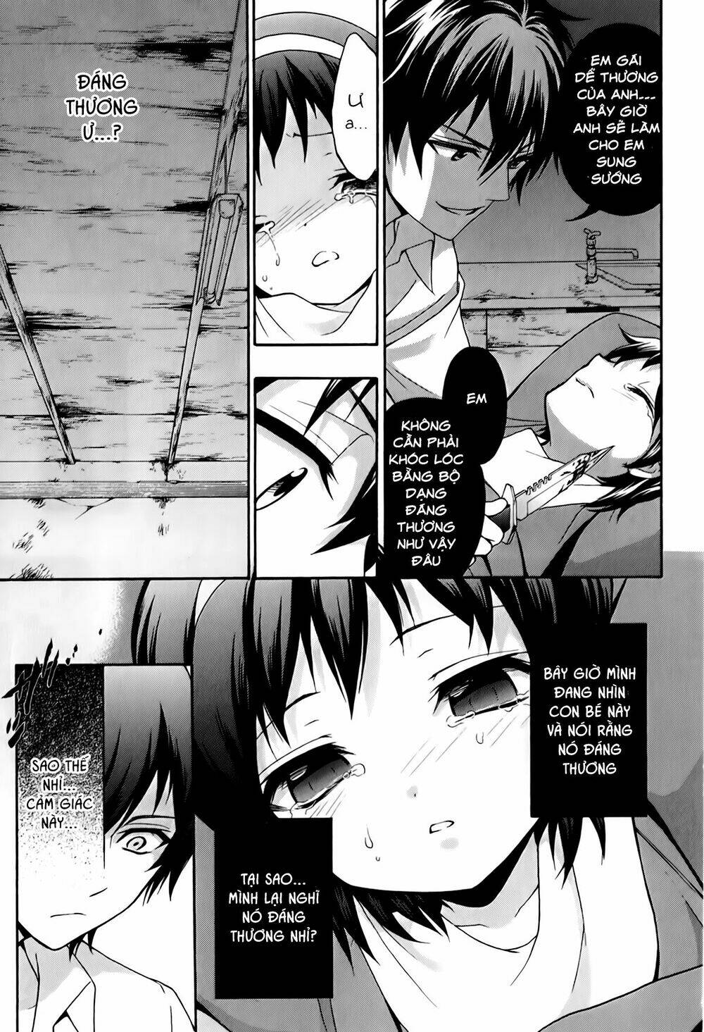 corpse party: book of shadows chapter 18 16