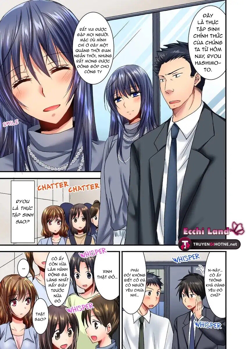 cô ấy lẻn vào phòng tôi ~ bị trêu chọc bởi người bạn thơ ấu suốt đêm dài chapter 19.1 3