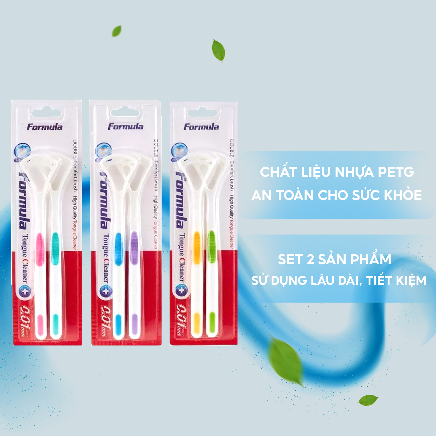 Dụng cụ cạo lưỡi Coral, nhựa PP an toàn cho sức khoẻ. Thiết kế 2 đầu cạo, tăng gấp đôi khả năng làm sạch