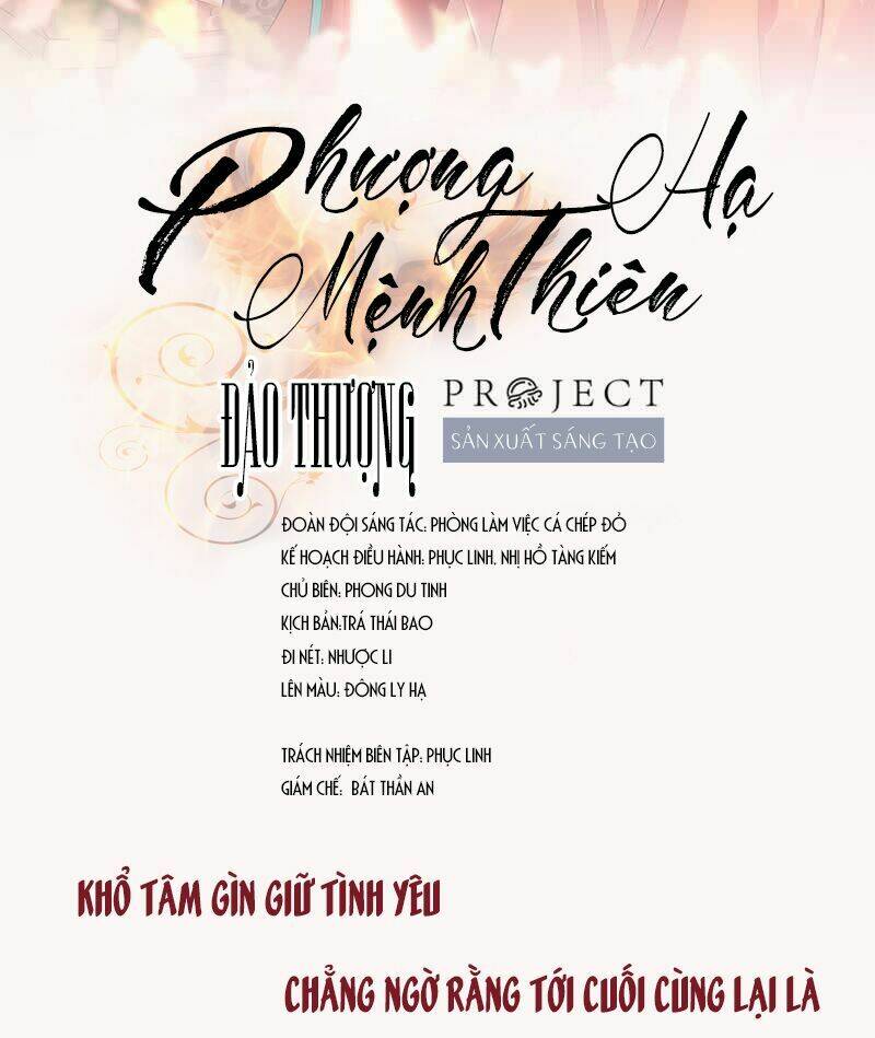 phượng mệnh vi hoàng chapter 0 3