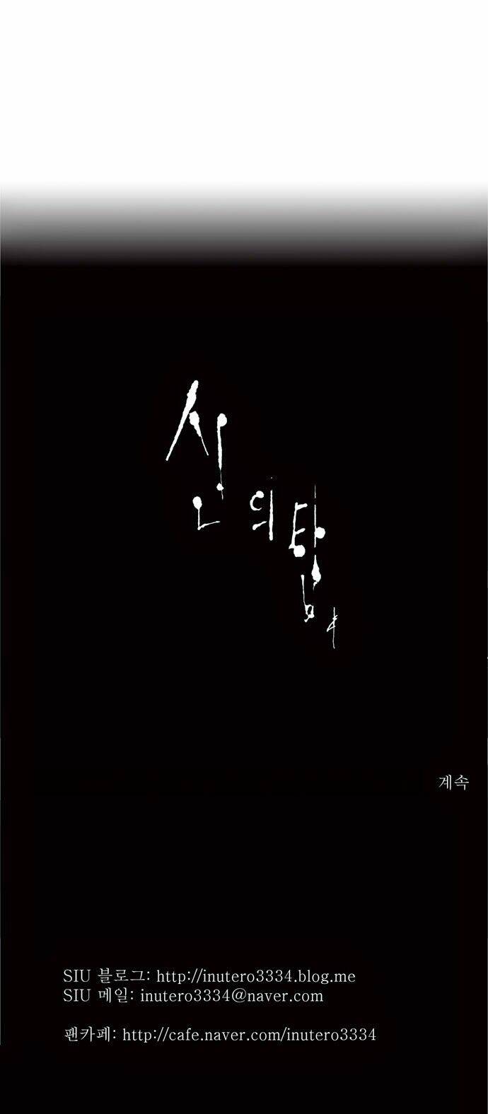 cuộc chiến trong tòa tháp chapter 68 35