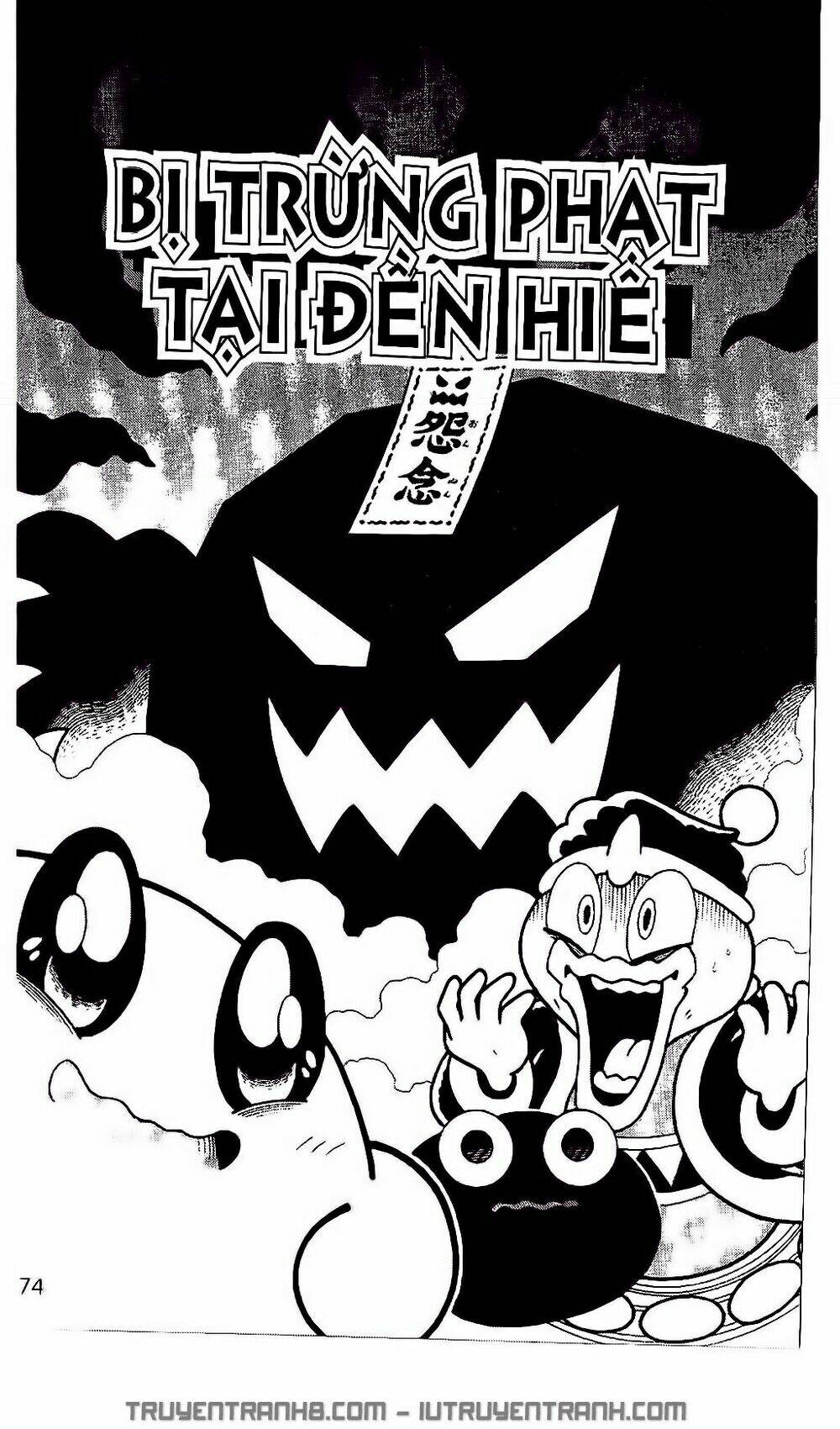 ngôi sao kabi chapter 103 4