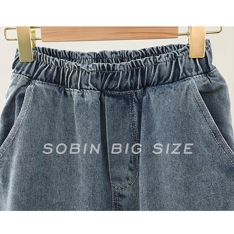 SALE MẠNH - SOBIN BIG SIZE (50-90KG) QUẦN JEAN NGỐ THỜI TRANG, JEAN NGỐ NỮ, QUẦN JEAN NGỐ CÁ TÍNH