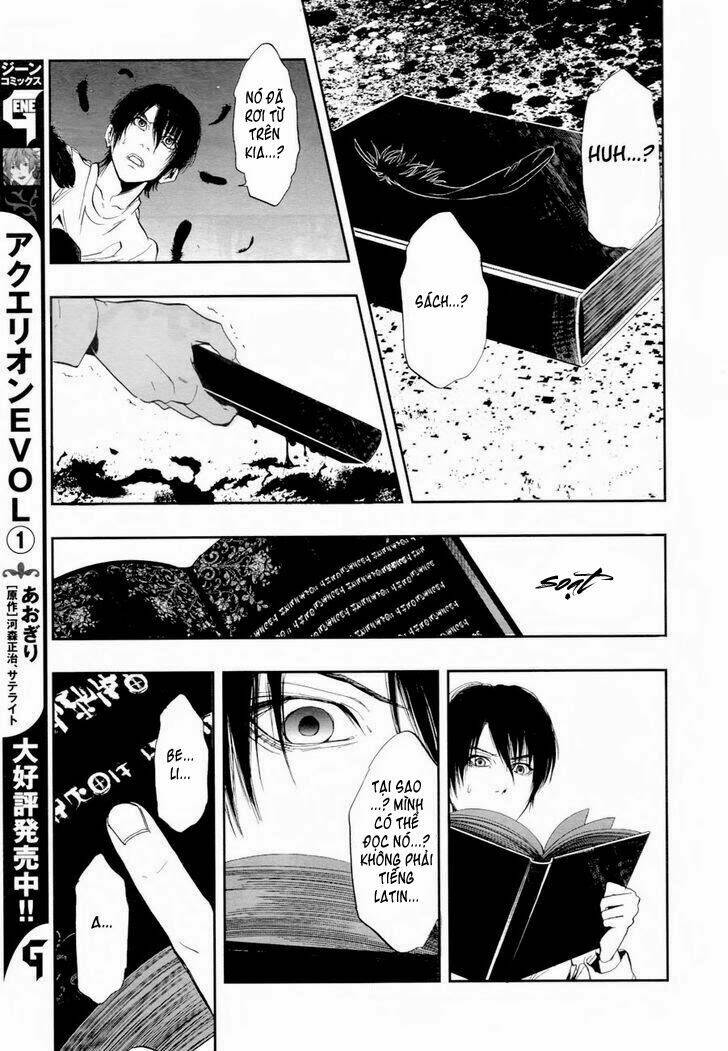 rengoku no karutagura chapter 1 29