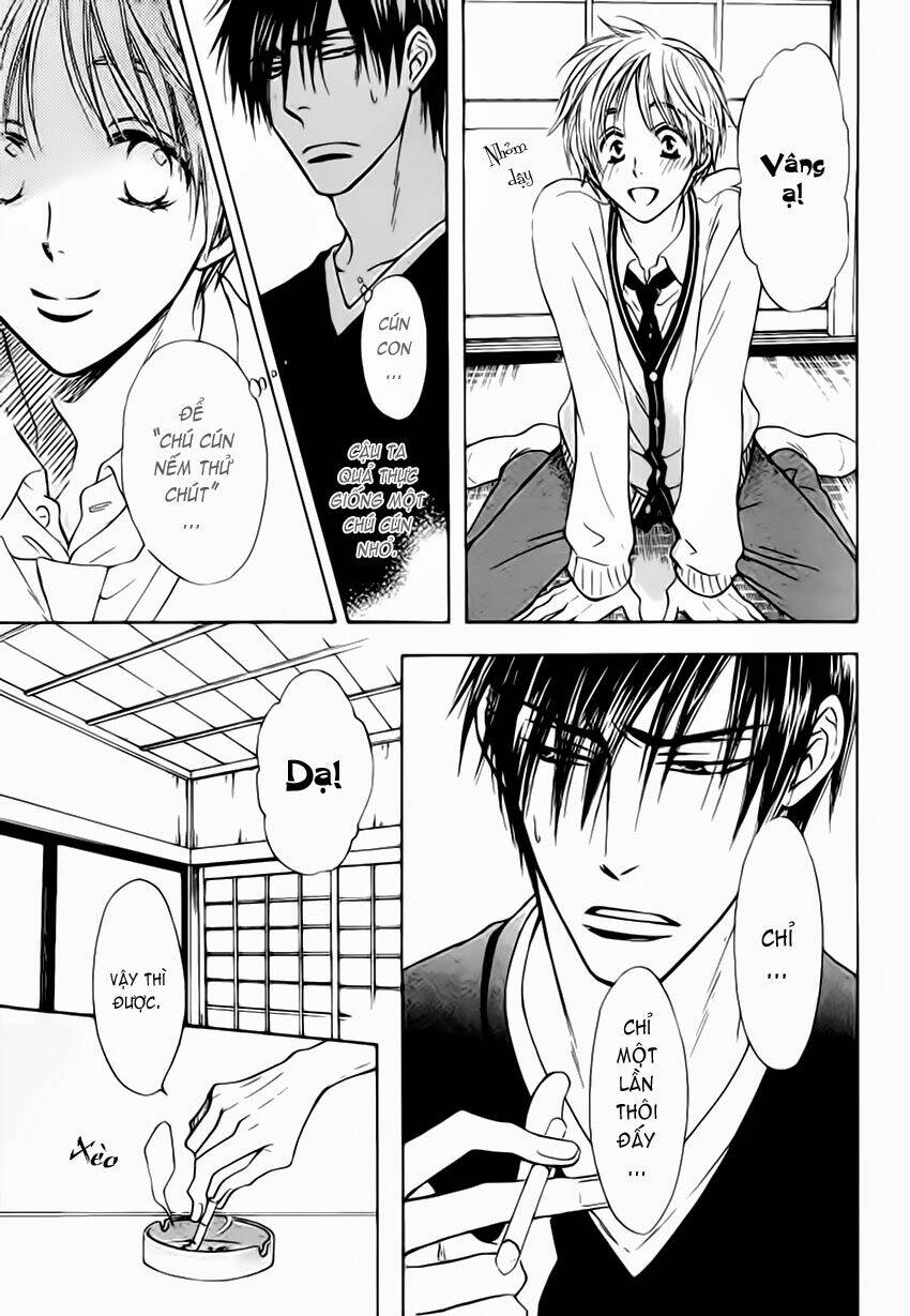 yume shinto chapter 2 32