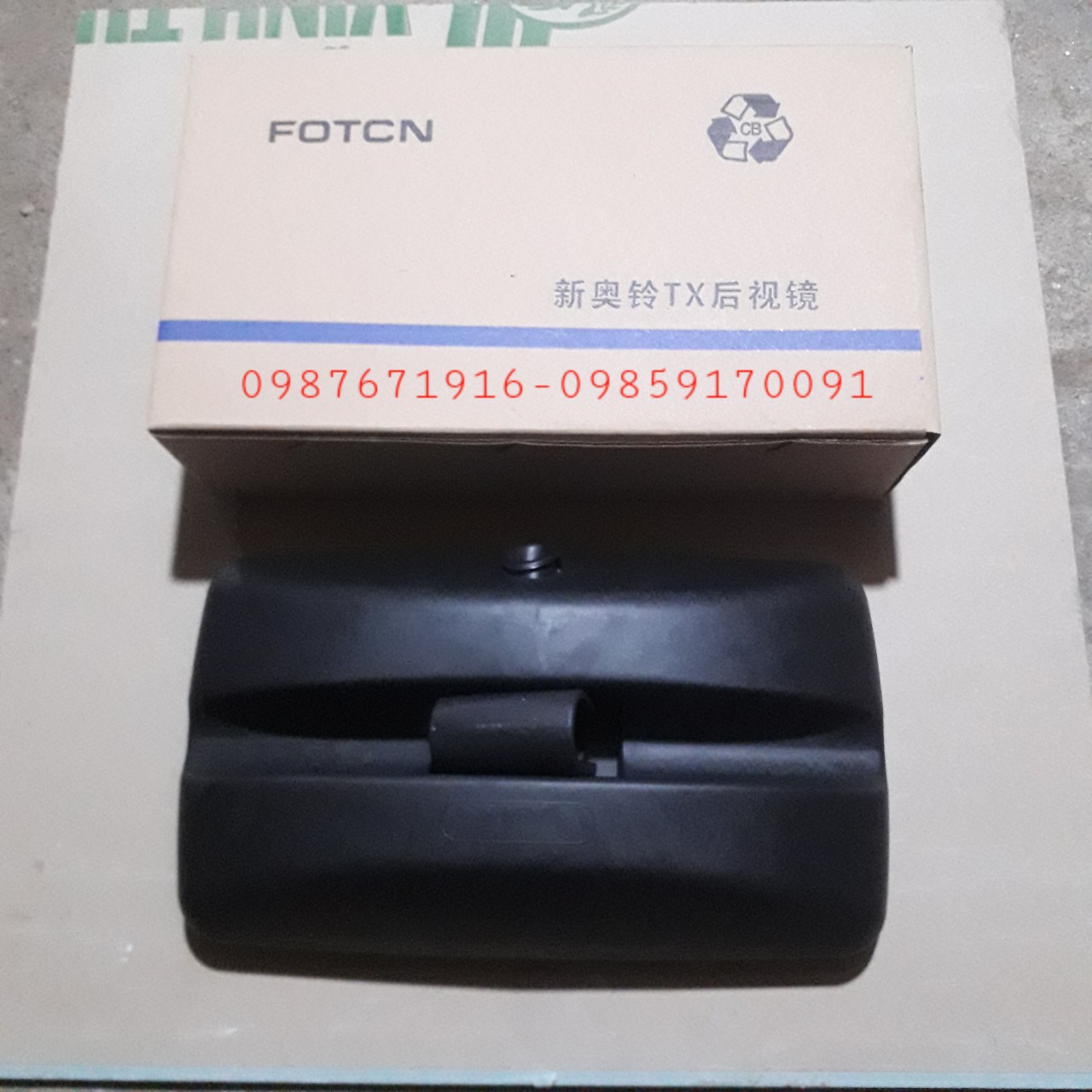 Gương chiếu hậu xe tải THACO OLLIN