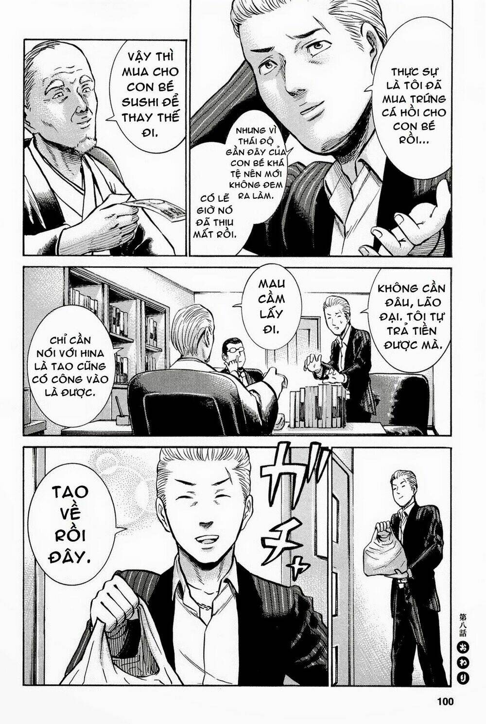 anh chàng yakuza và cô nàng siêu năng lực chapter 8 21
