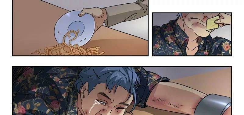 thấu thị chi nhãn chapter 293 13