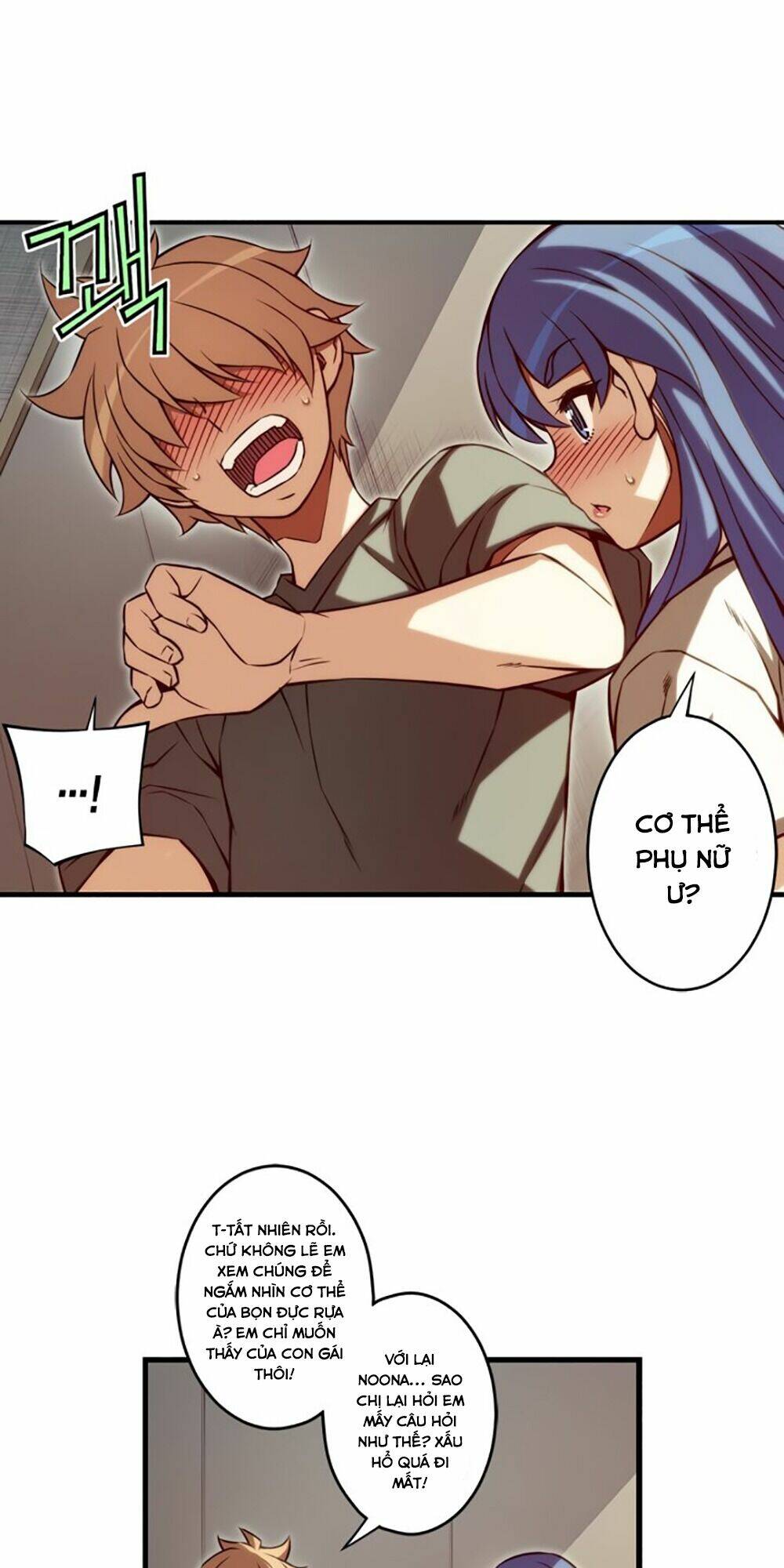 cohabitation with the fiancee chapter 83 7