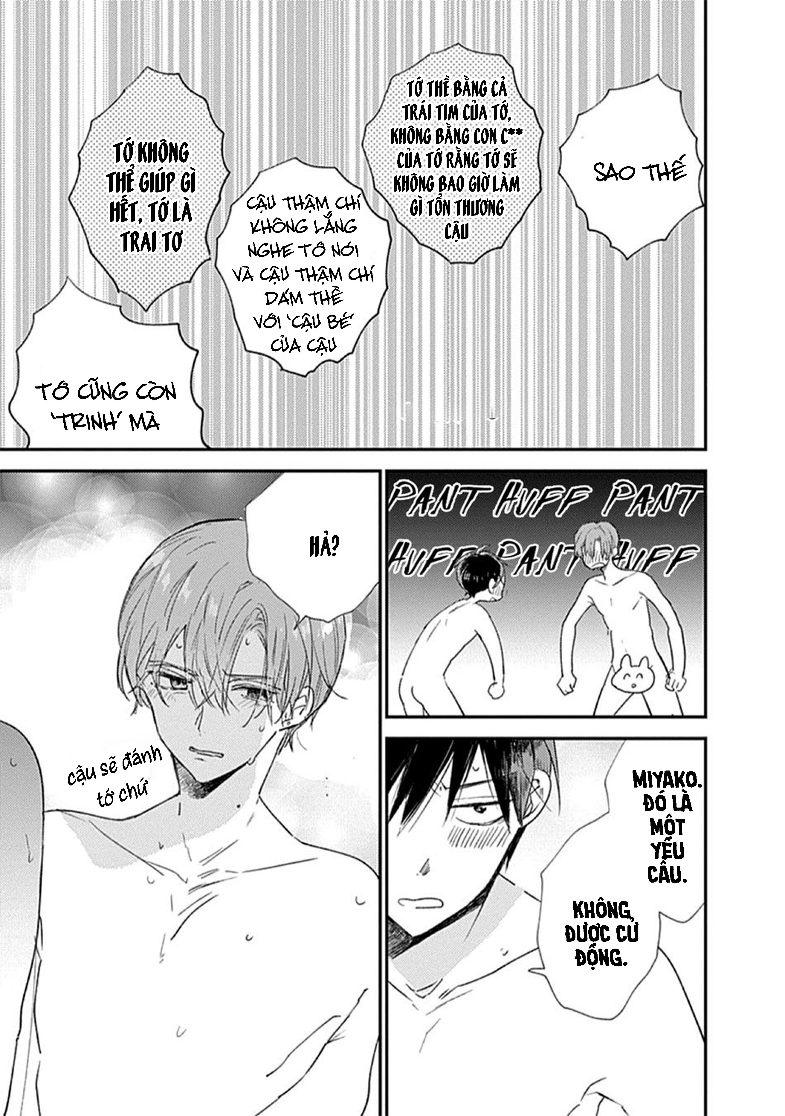 hallelujah baby chapter 8 15