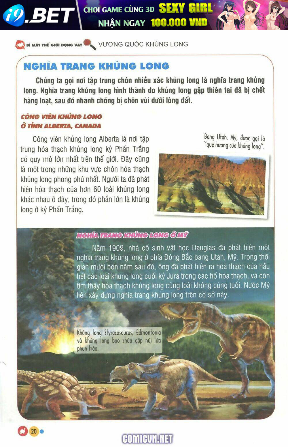 vương quốc khủng long chapter 1 16