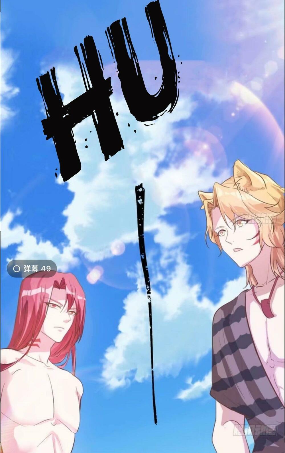 [16+] thảnh thơi thú thế chủng chủng điền, sinh sinh tể chapter 67 24