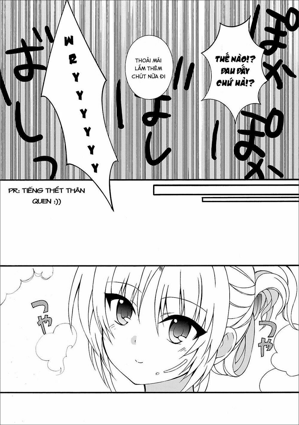 angel beats! heaven's door chapter 53.5 10