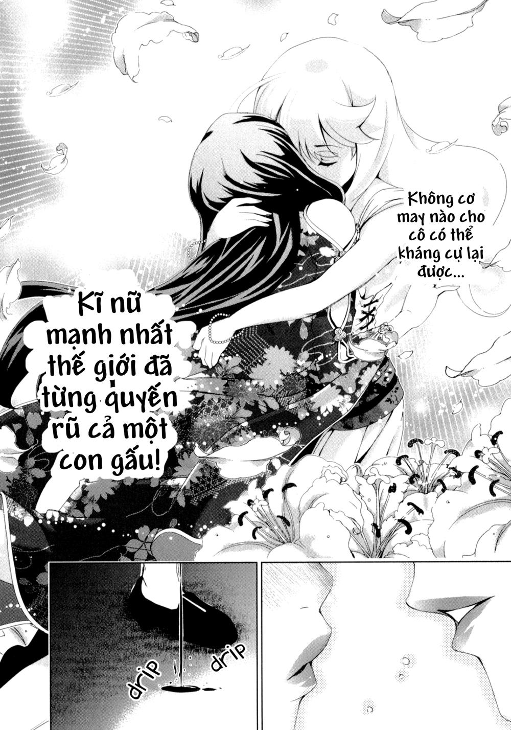 yuricam chapter 26 19