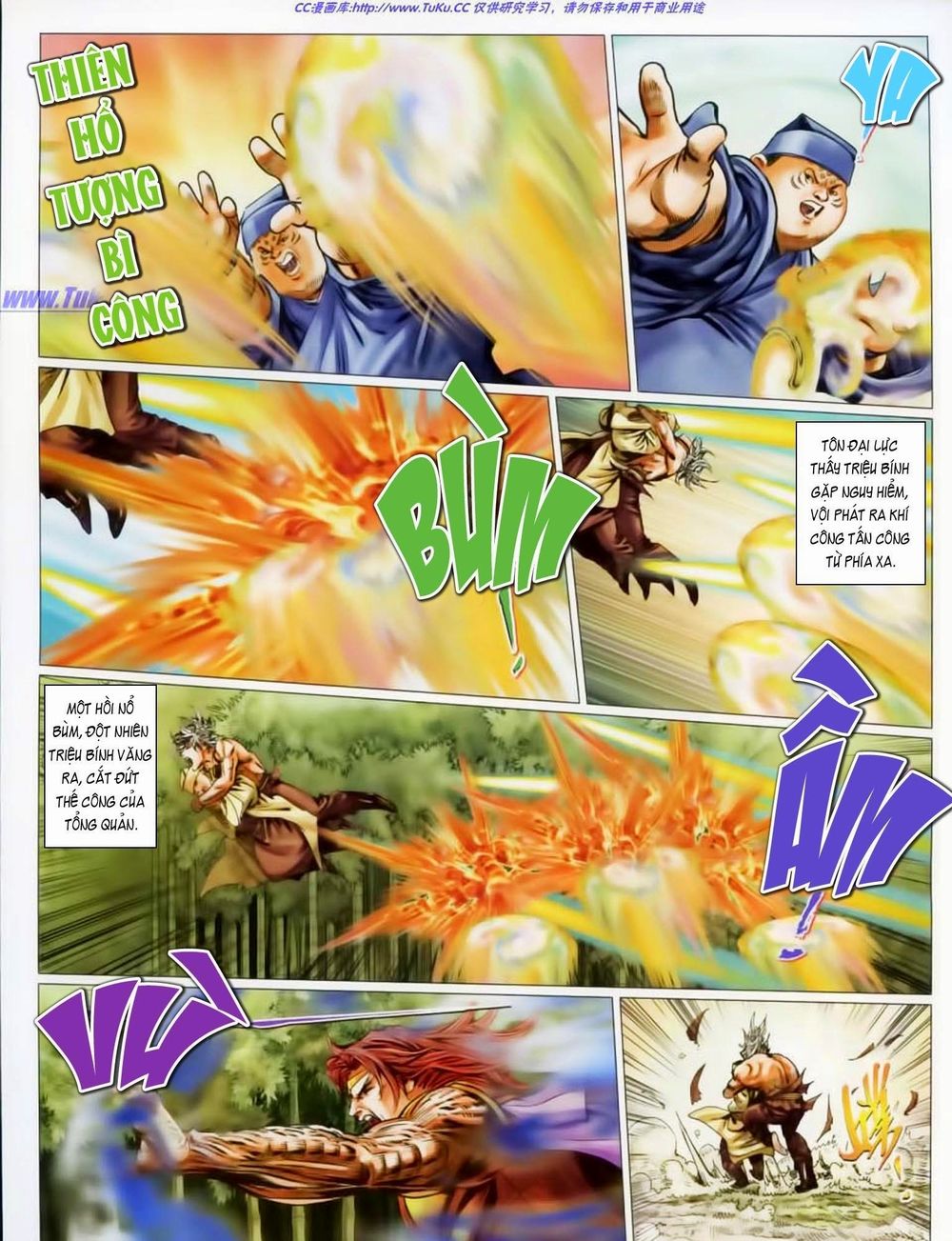 tuyệt thế vô song 2 chapter 44 15