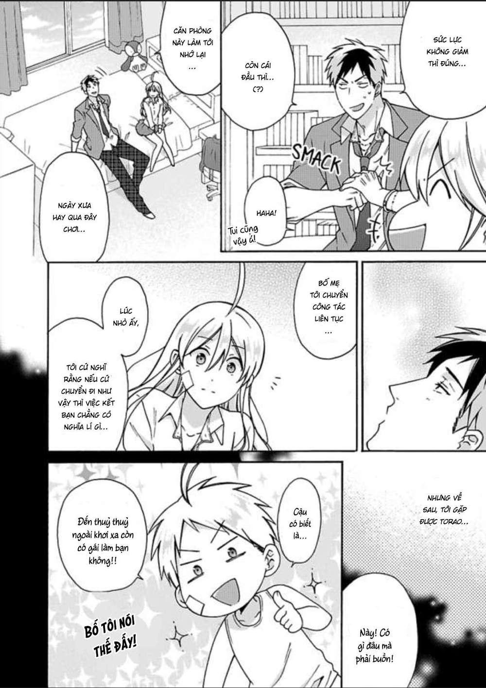 genderbender yankee school ore no hajimete, nerawaretemasu chapter 24 12