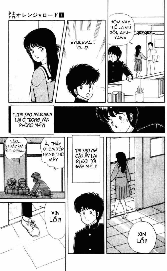 kimagure orange road chapter 3 17