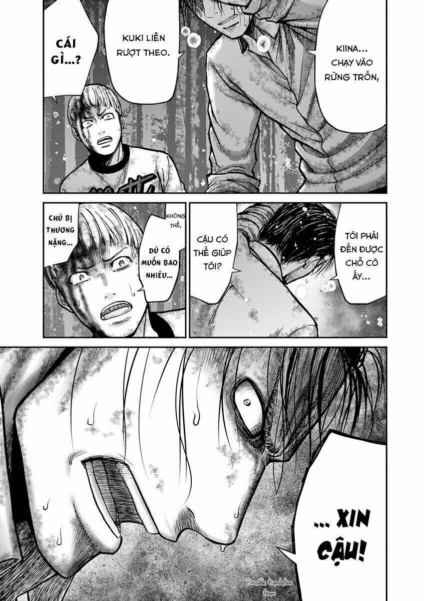 imawa no michi no alice: alice on border road chapter 20 21