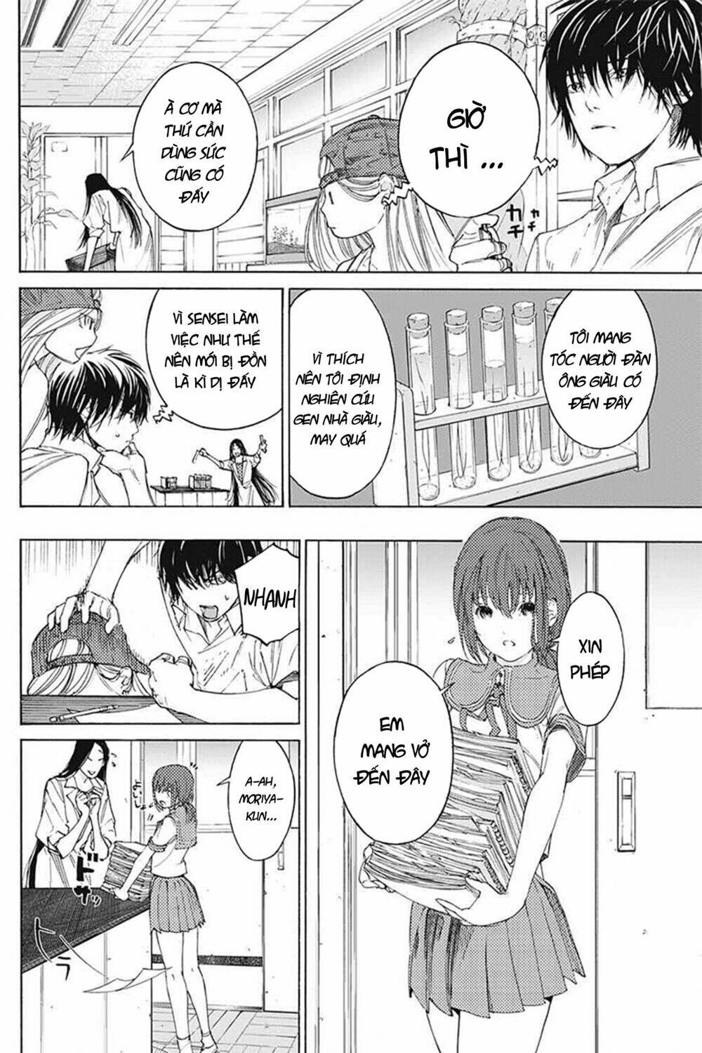 sentaku no toki chapter 3 57