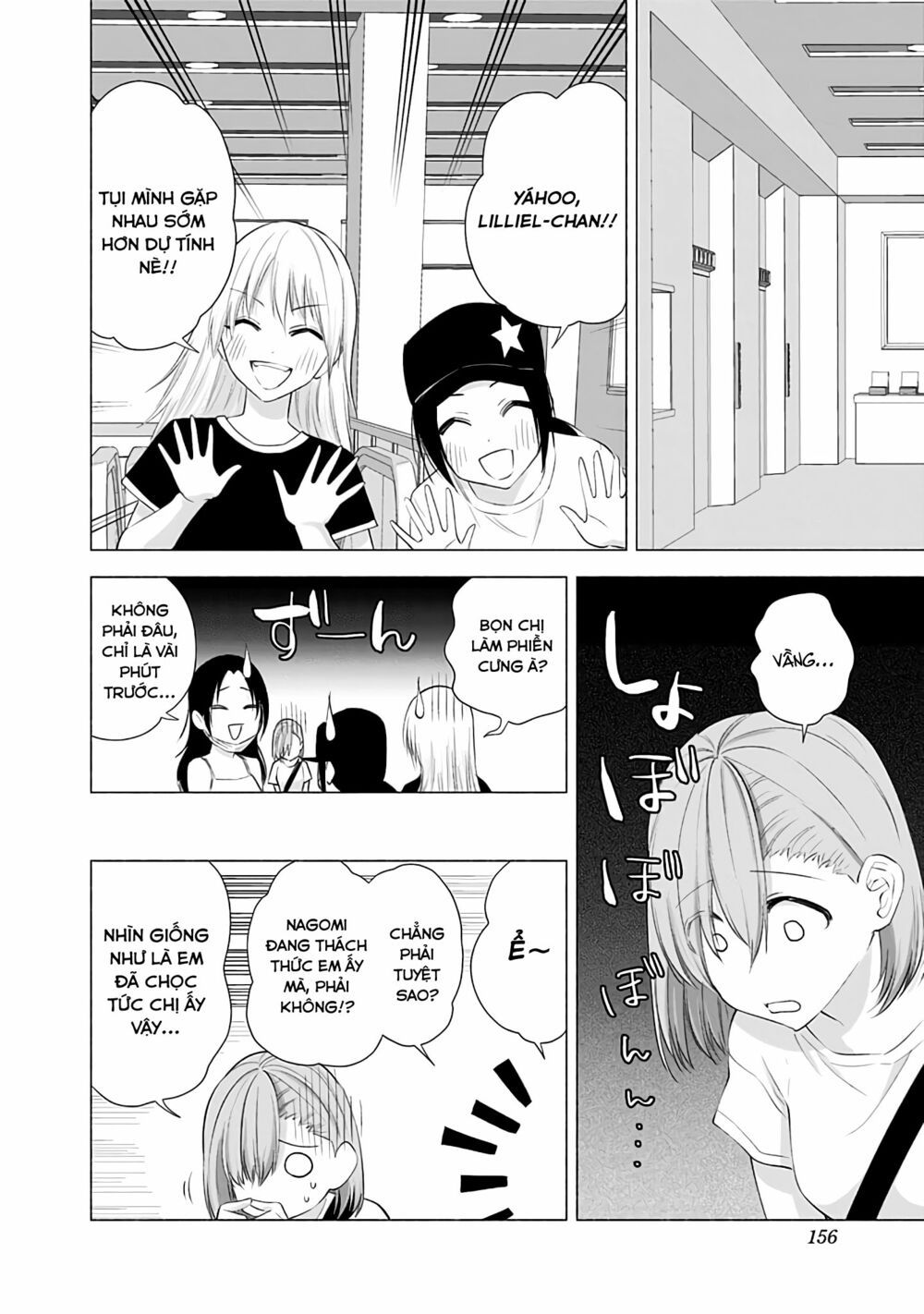 Sự Quyến Rủ Của 2.5D chapter 24 15