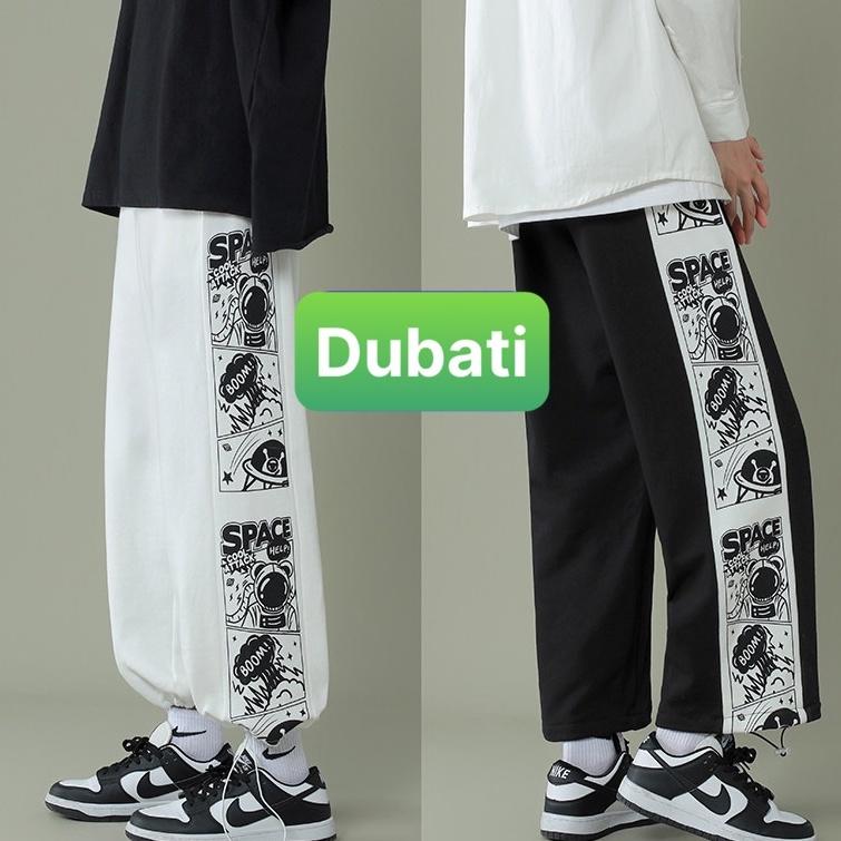 QUẦN JOGGER NAM NỮ UNISEX CHẤT NỈ DÀY DA CÁ ỐNG SUÔNG RỘNG BOOM SPACE RÚT DÂY PHONG CÁCH CAO CẤP MỚI - DUBATI FASHION