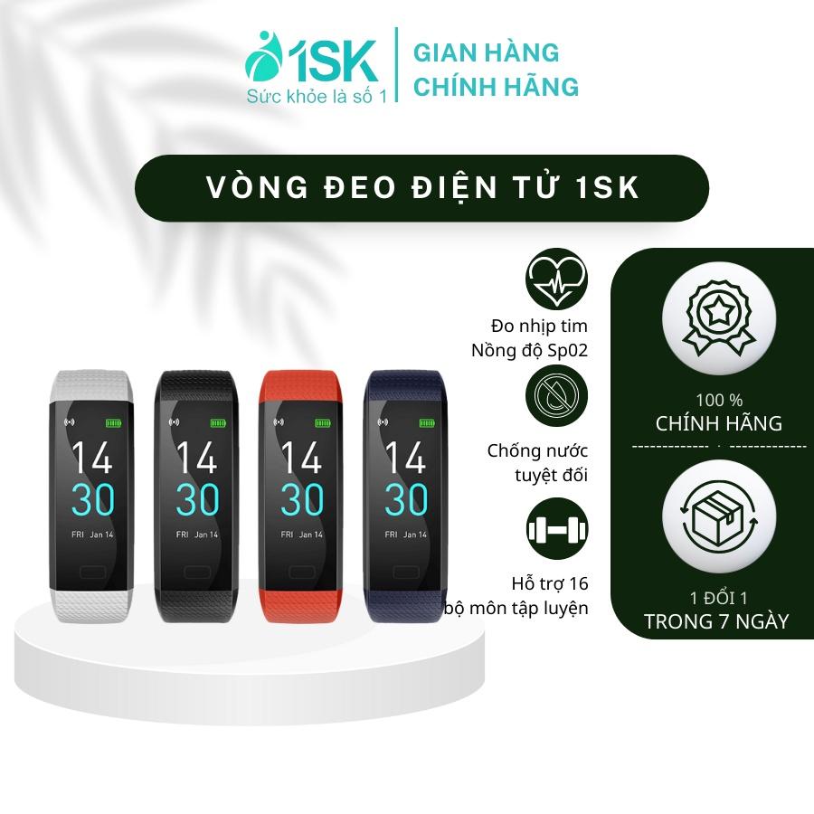 Vòng đeo thông minh 1SK chăm sóc sức khỏe, đo nhịp tim, theo dõi giấc ngủ, chống nước IP48, kết nối app điện thoại hàng chính hãng