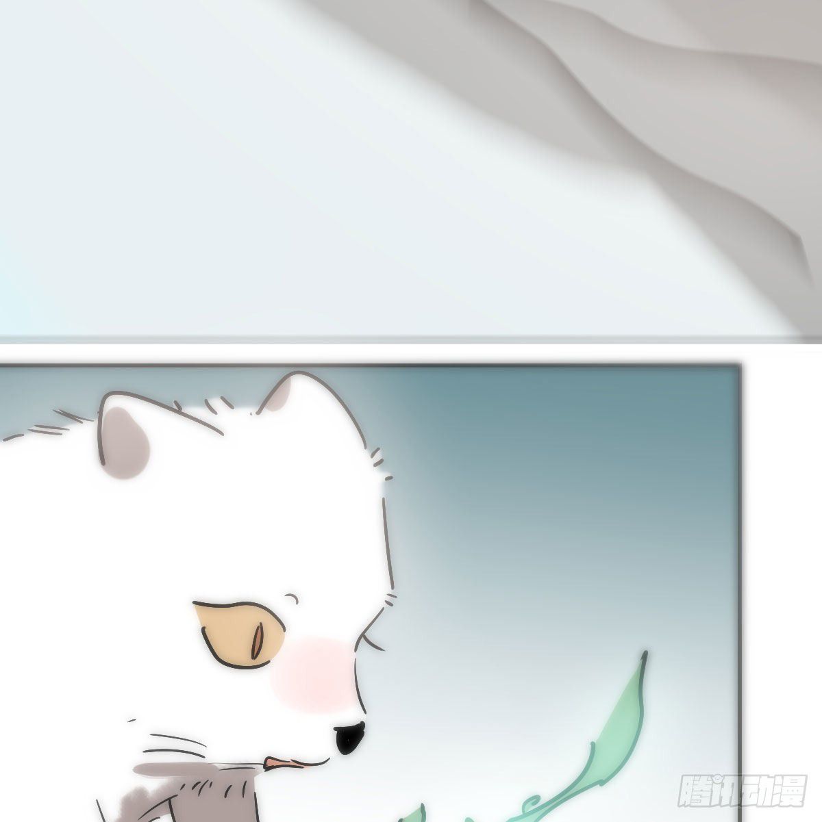 Bắt Lấy Ngao Ngao chapter 199 - Trang 71