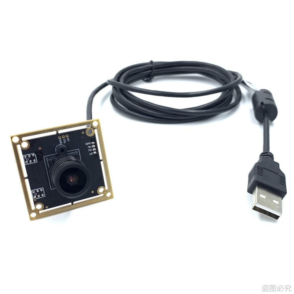 Starvis 0,0001Lux 32/38mm HDR Ultra Low Low không bị biến dạng 5MP IMX335 UVC Công nghiệp 2592*1944 30FPS Mô -đun camera USB
