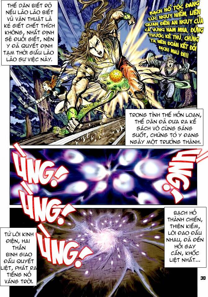 thiên tử truyền kỳ 4 - đại đường uy long chapter 40 30