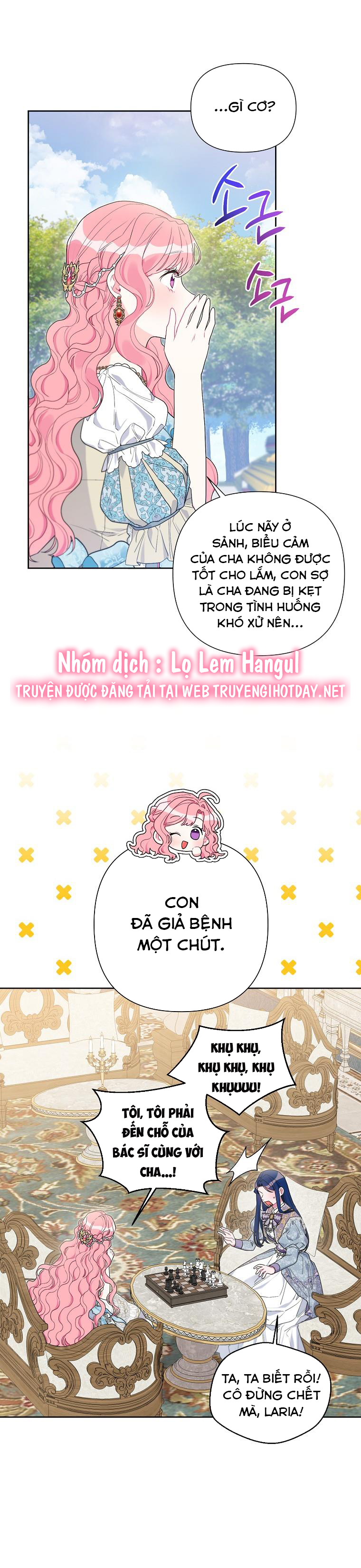 trở thành con dâu bất đắc dĩ chapter 73.1 26